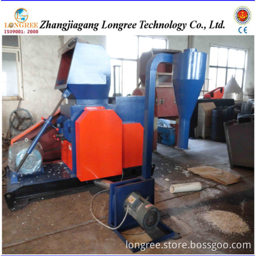 PPR Pipe Crusher